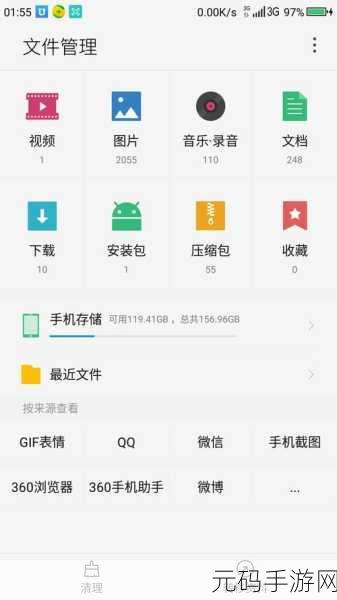 欧美乱码一卡2卡3卡四：1. 如何轻松解决欧美乱码问题：一卡、二卡、三卡全解析