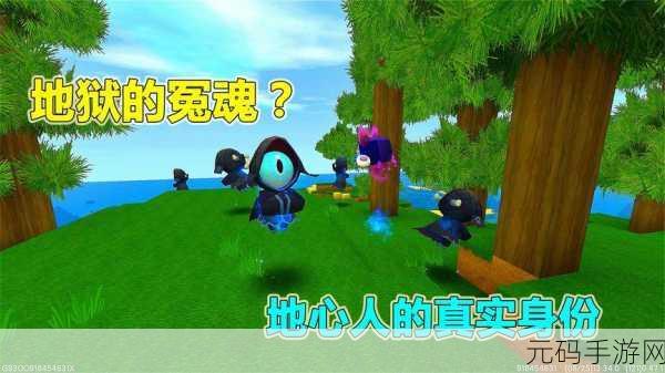 迷你世界大眼蛛血量值详解，揭秘这个恐怖生物的血量之谜