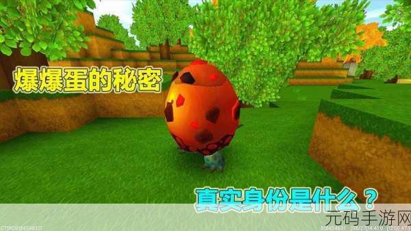 迷你世界大眼蛛血量值详解,揭秘这个恐怖生物的血量之谜
