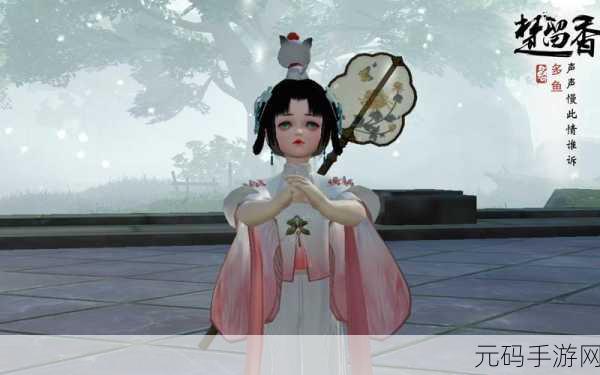 楚留香手游花朝节盛启，全新副本与双人骑乘功能惊艳上线