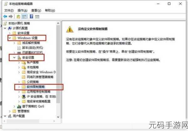 十大禁止安装的黄台有风险：1. 安装黄台的隐藏风险及应对策略