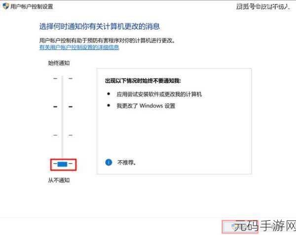 十大禁止安装的黄台有风险:1. 安装黄台的隐藏风险及应对策略