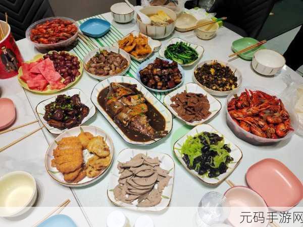 老公叫我喊闺蜜来家里吃饭：1. ＂老公邀请闺蜜共聚，家中美食共享时光