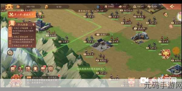 少年三国志2逐鹿天下玩法深度解析与最新资讯