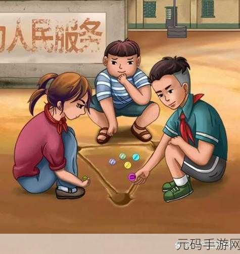 打扑克不盖被子:1. 打扑克的乐趣与生活中的小秘密