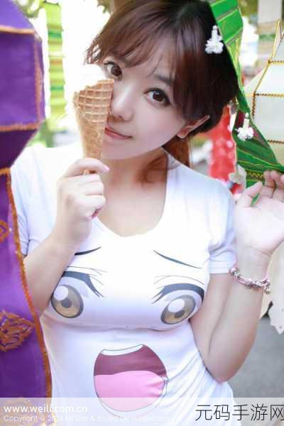 丝瓜草莓秋葵污下载旧APP大全:1. 丝瓜草莓秋葵污:畅享无限资源的新APP推荐