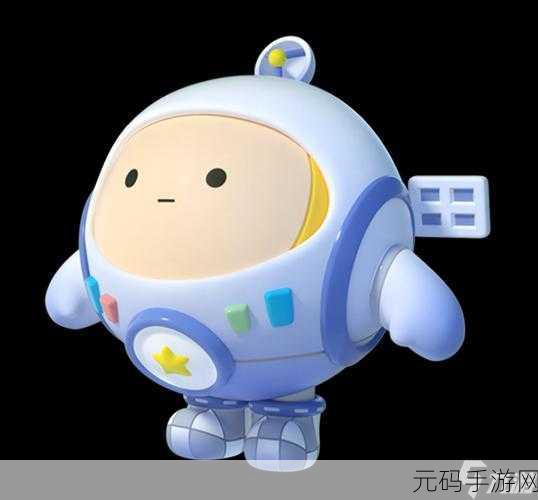 蛋仔派对S9赛季盲盒皮肤璀璨登场，独特设计引领潮流