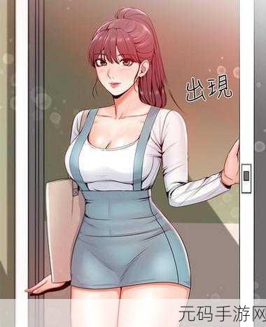 妖精漫画免费登录入口今日：以下是一些关于妖精漫画免费登录入口的新标题建议，均不少于10个字：