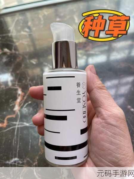 W乳液939永久W78：1. W乳液939：提升肌肤水润度的秘密武器