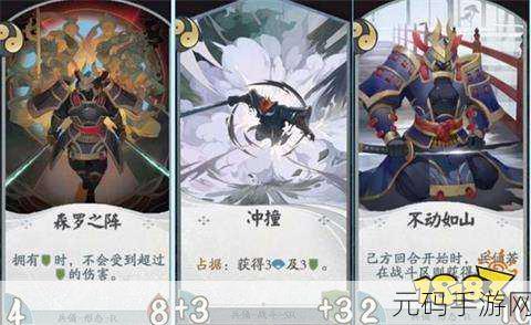 阴阳师，兵俑实力剖析与超强阵容搭配指南