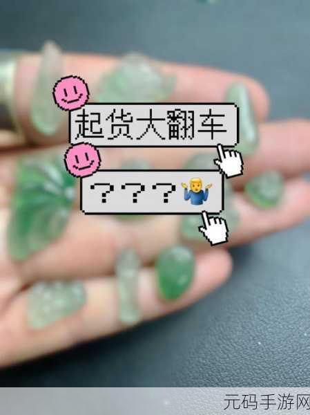 成品人精品人的区别在哪里:成品人与精品人的区别及其对品质的影响分析