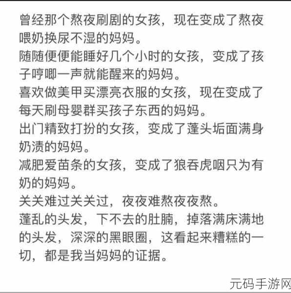 父母房间出现哼哼声的几种原因：1. 家庭温馨：父母房间哼哼声的心理解读