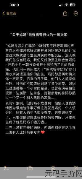 父母房间出现哼哼声的几种原因：1. 家庭温馨：父母房间哼哼声的心理解读