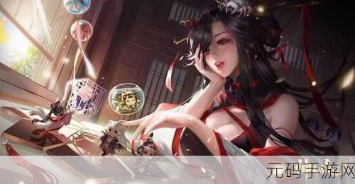 神都夜行录阿织择左右攻略汇总，如何做出最佳选择