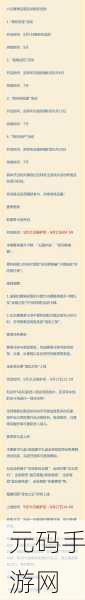 哈利波特魔法觉醒复制成双活动全面攻略与资讯