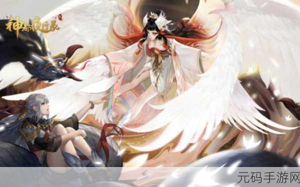 神都夜行录，揭秘河妖踪迹与鱼类奖励高效获取策略