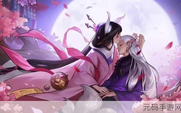 神都夜行录,揭秘河妖踪迹与鱼类奖励高效获取策略