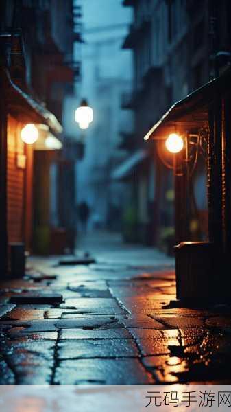 深夜释放自己可以尽情宣泄情绪吗：1. 深夜释放自己的情感宣泄，寻找内心的宁静