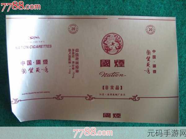 精产国品一二三卡区别:1. 精产国品一二三卡的详细区别解析