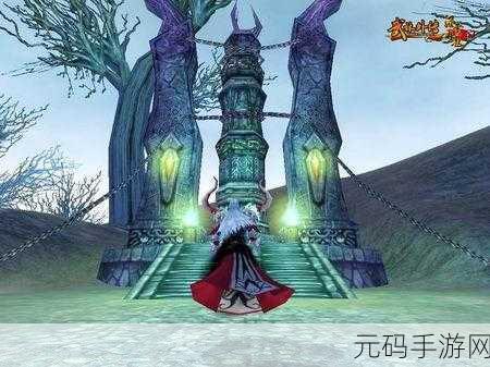 武林外传,探秘冰火岛 准入条件大揭秘