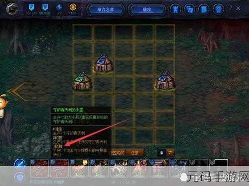 DNF创世之书5-3关卡攻略,全面解析与实战指南