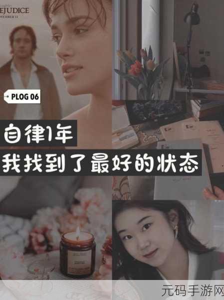 女生怎么奖励出牛奶：1. 女生如何巧妙奖励自己：享受美味牛奶的乐趣
