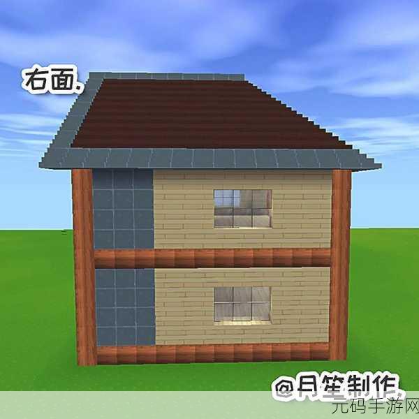 轻松打造迷你世界二层梦幻小别墅教程