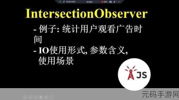 JAVASCRIPT中国免费解除了访问时间限制:1. 免费访问JAVASCRIPT中国:打破时间限制的全新体验