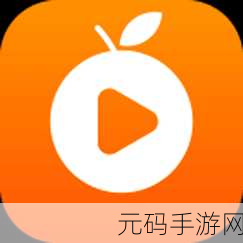 18款成品短视频APP下载：1. 探索创意世界：短视频APP让你轻松制作精彩内容