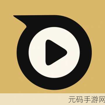 18款成品短视频APP下载:1. 探索创意世界:短视频APP让你轻松制作精彩内容