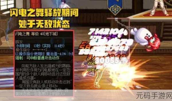 DNF史上最难地图挑战极限，玩家直呼虐心