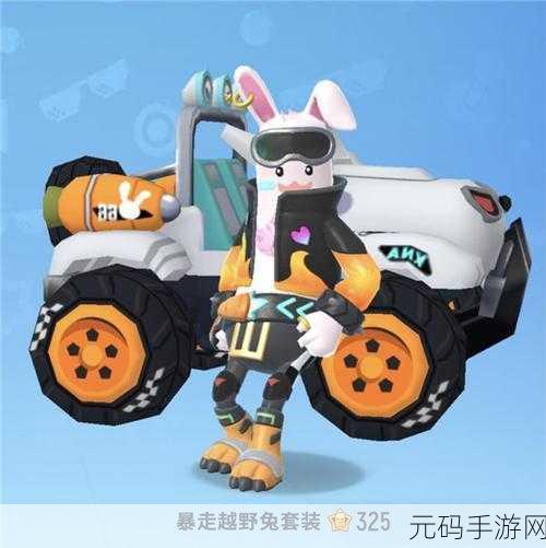 香肠派对SS2赛季版本更新资讯