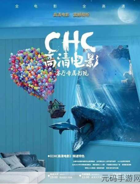扣扣影视资源无限制了：1. 无限制观看：畅享扣扣影视海量资源的乐趣
