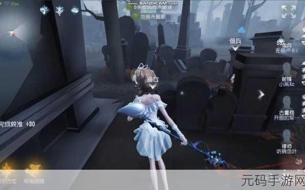 第五人格渔女，策略技巧大揭秘，主宰战场的独特玩法
