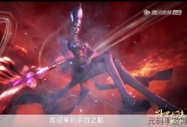 唐三插曲比比东插的不亦乐乎:关于唐三与比比东的情感纠葛,深入探讨插曲背后的故事与意义