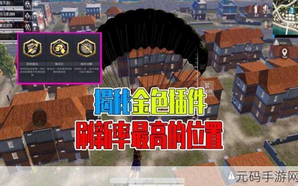 2022 和平精英回归奖励大揭秘，惊喜不断等你拿！