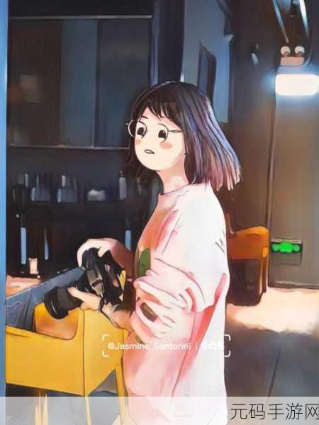 了小sao货漫画:1. 小Sao货的搞笑日常:校园趣事频频上演