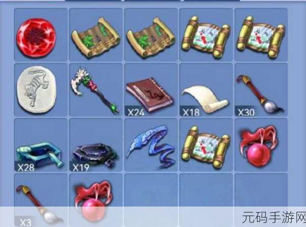 梦幻西游教师节活动，文房四宝兑换攻略与手游资讯速递