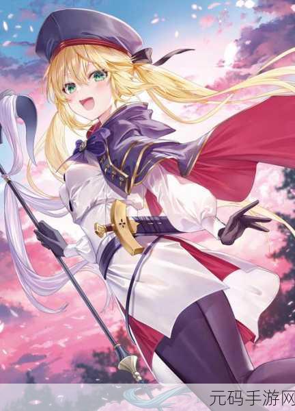 FGO1200万DL突破纪念活动盛大开启，丰厚福利等你来领