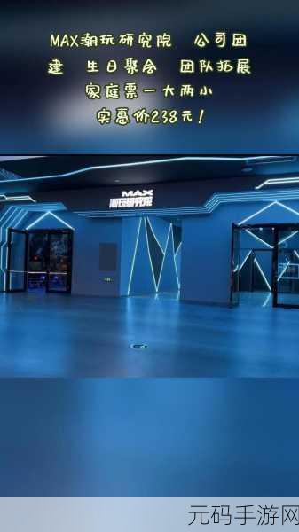 国产色带天堂max:1. 色带天堂Max:探索无限创意的打印之旅