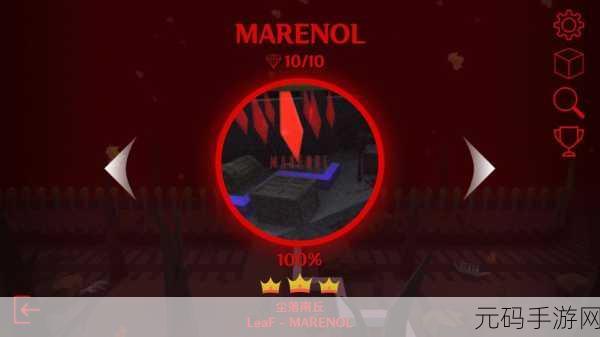 国产色带天堂max:1. 色带天堂Max:探索无限创意的打印之旅