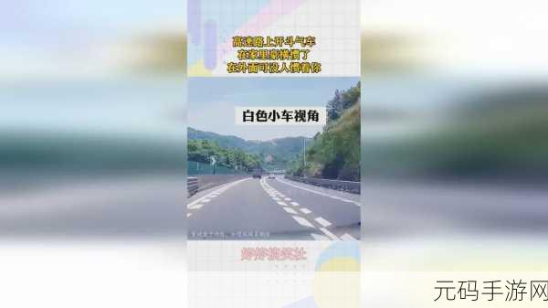 国精产品一区一区三区mba桃花:1. "国精产品一区三区:探索MBA桃花新机遇