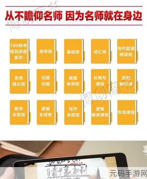 国精产品一区一区三区mba桃花:1. "国精产品一区三区:探索MBA桃花新机遇