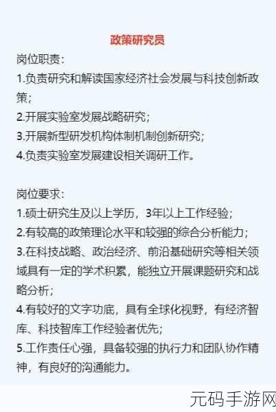 国精产品一品二品国精破解:1. 国精产品一品二品的深度解析与创新探索