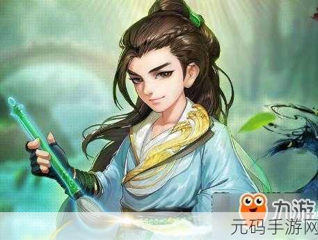 诛仙手游,赤焰麒麟全方位解析与获取秘籍