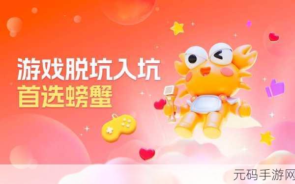 手游资讯,命运方舟积分获取全攻略,助力玩家快速成长