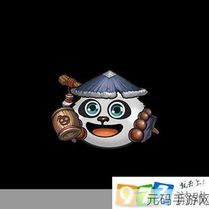 探秘不思议迷宫熊猫的神秘技能与属性