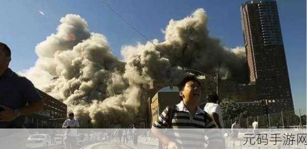 911黑料爆料站：1. 911黑料爆料站：揭露背后的真相与隐秘