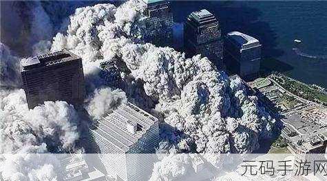 911黑料爆料站：1. 911黑料爆料站：揭露背后的真相与隐秘