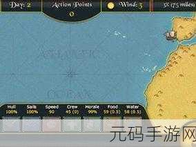 switch会移植莎木吗:莎木移植后续:探索新世界的冒险旅程